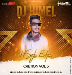 Chokh Tule Dekho Na - ( H Style Remix ) - DJ Himel 