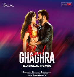 Lal Ghaghara (Bhojpuri Remix) DJ Dalal London