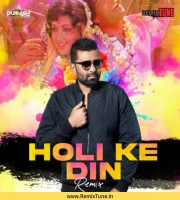 Holi Ke Din (Remix) - DJ Purvish