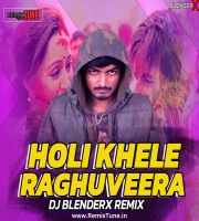 Holi Khele Raghuveera Blender