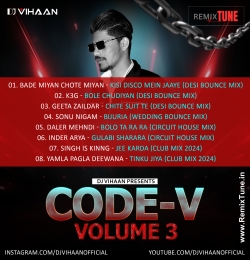 06. Jee Karda (Club Mix 2024) - Dj Vihaan