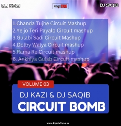04.DOLBY WALYA CIRCUIT REMIX DJ SAQIB X DJ KAZI