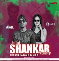 Jai Jai Shiv Shankar - War (Smashup) - DJ Sunil Kadam x  DJ MIS-T