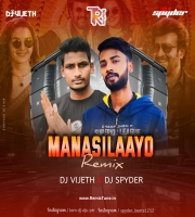 MANASILAAYO DANCE MIX DJ VIJETH PUTTUR X DJ SPYDER